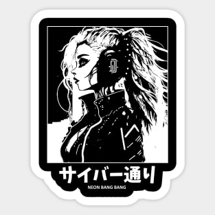 Cyberpunk Anime Japan Streetwear Japanese Manga Aesthetic Sticker